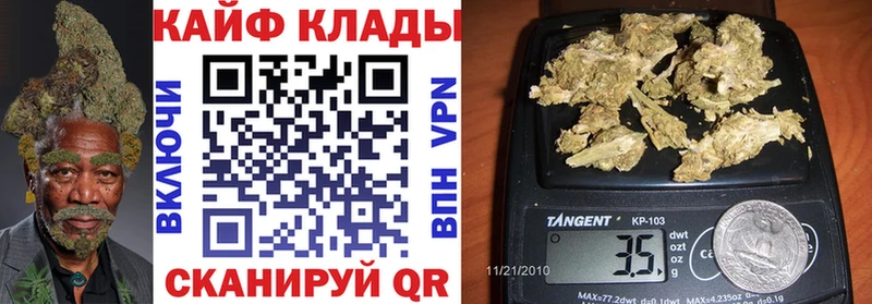 Купить наркотик аптеки Козельск A PVP  АМФЕТАМИН  Кокаин  МЕФ 