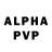 АМФЕТАМИН VHQ Roa Goa