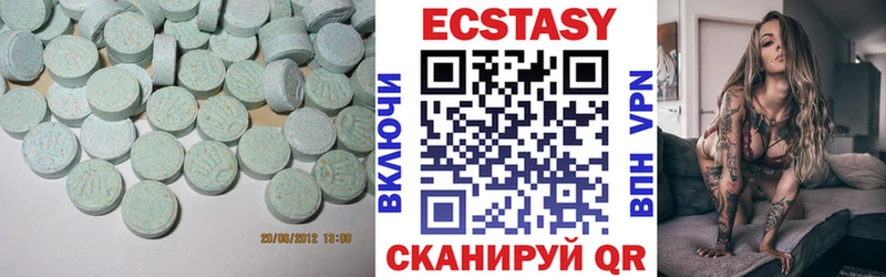 blacksprut   Козельск  Экстази louis Vuitton 