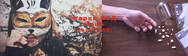 прущая мука Ладушкин