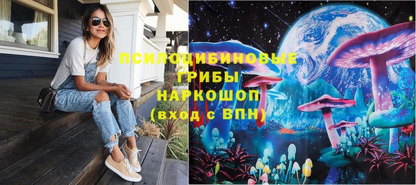 spice Остров