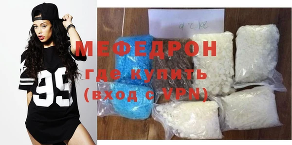 кокаин премиум Нягань