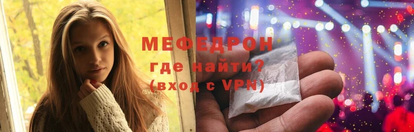 ПСИЛОЦИБИНОВЫЕ ГРИБЫ Няндома
