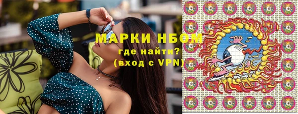spice Остров