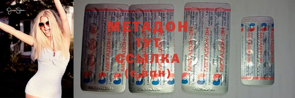 кокаин премиум Нягань