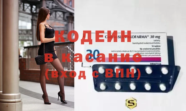 spice Остров