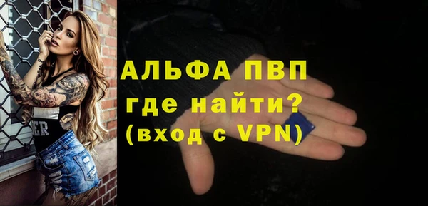 spice Остров