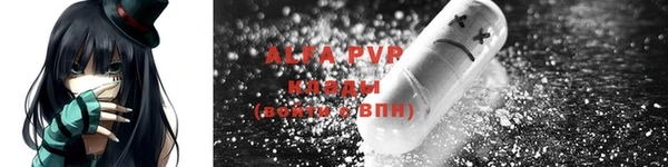 кокаин премиум Нягань