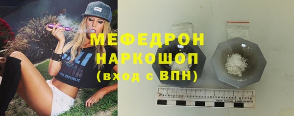 ПСИЛОЦИБИНОВЫЕ ГРИБЫ Няндома
