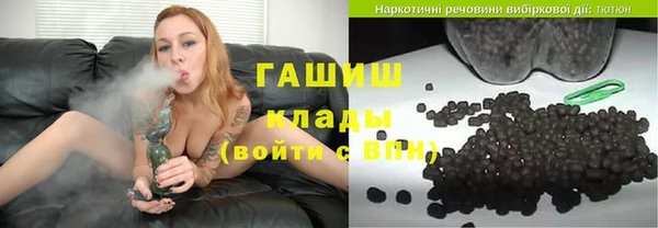 spice Остров