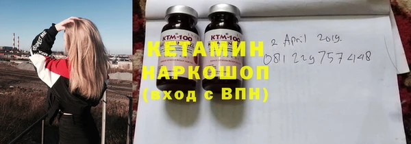 MDMA Premium VHQ Дмитров