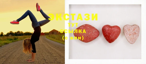 MDMA Premium VHQ Горняк