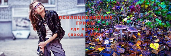 кокаин премиум Нягань