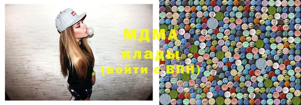 MDMA Premium VHQ Горняк