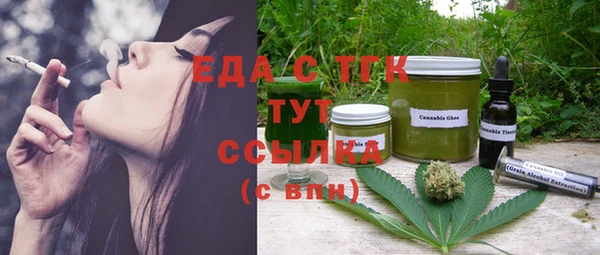 кокаин премиум Нягань