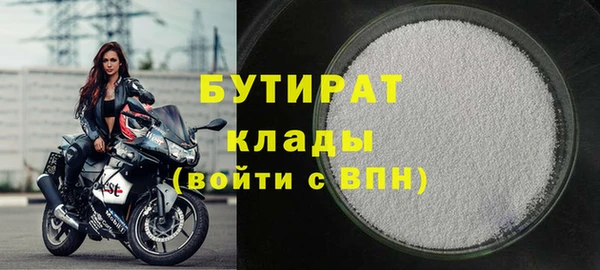 MDMA Premium VHQ Горняк