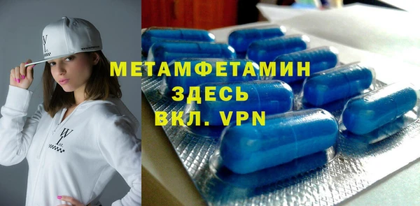 ПСИЛОЦИБИНОВЫЕ ГРИБЫ Няндома
