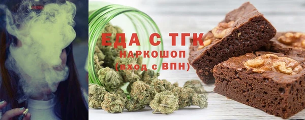 наркотики Нязепетровск