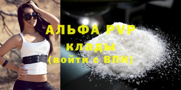 кокаин премиум Нягань
