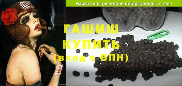 наркотики Нязепетровск