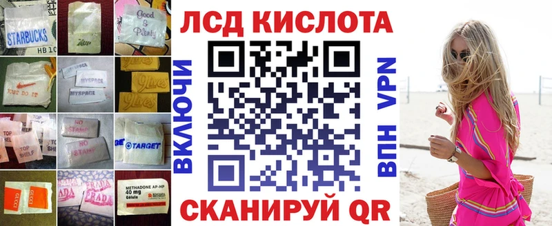 где купить наркотик  Козельск  мега как зайти  LSD-25 экстази кислота 