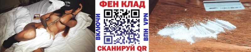 Первитин кристалл  Козельск 