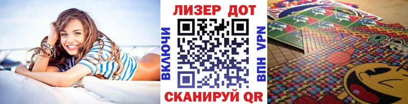 дарнет шоп  Козельск  Марки N-bome 1500мкг 