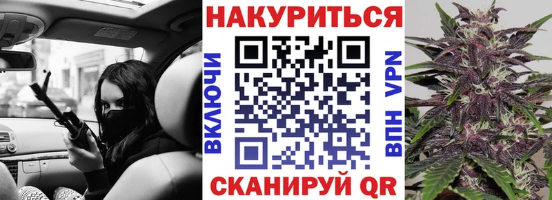 купить   Козельск  Марихуана OG Kush 